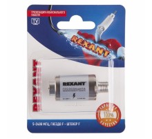 Грозозащита коаксиального кабеля 5-2400 МГц, (гнездо F - штекер F), (1шт.)  06-0055-A  REXANT