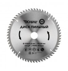 Диск пильный 250 мм х 60 зуб х 32/30 мм  KR-92-0129  Kranz