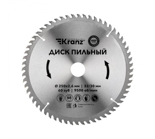 Диск пильный 250 мм х 60 зуб х 32/30 мм  KR-92-0129  Kranz