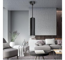 Светильник подвесной (подвес) PL16 BK MR16/GU10, черный, потолочный, цилиндр  Б0055574  ЭРА