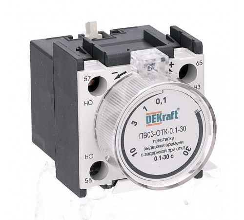 Приставка выдержки времени с задержкой при  24114DEK  DEKraft