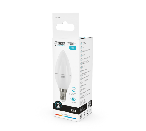 Лампа светодиодная LED 10Вт E14 220В 4100К Elementary свеча  33120  Gauss