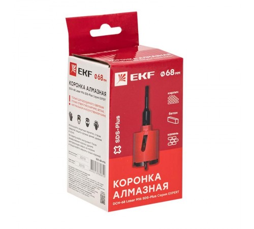 Коронка алмазная DCH-68 Laser M16 SDS-Plus EKF Expert  dch-68-m16  EKF