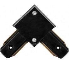 Коннектор для однофазного шинопровода LD1001 угловой черный  10325  FERON