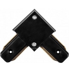 Коннектор для однофазного шинопровода LD1001 угловой черный  10325  FERON