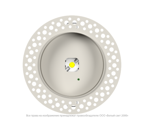 Светильник аварийного освещения BS-RADAR-83-L1-INEXI2 White  a23638  Белый свет
