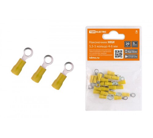 Наконечник НКИ 5,5-5 кольцо 4-6мм (20шт)  SQ0568-0008  TDM