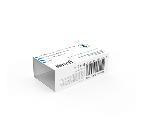 Светильник промышленный для светодиодных ламп 2х1500мм СПП-Т8-G13 LITE 1576*86*55мм IP65 (1/12)  909437215  Gauss