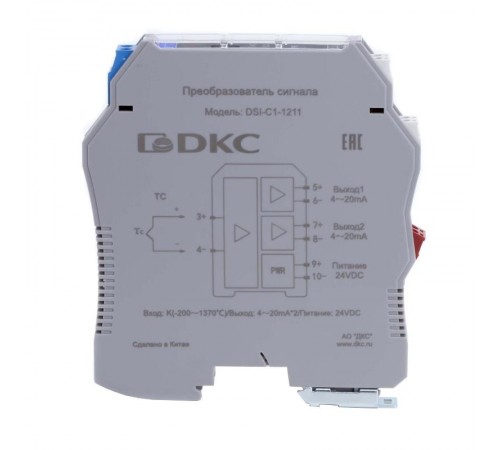 Преобразователь сигнала DSI, 1 вход TC тип K, 2 выход 4...20 мА  DSI-C1-1211  DKC