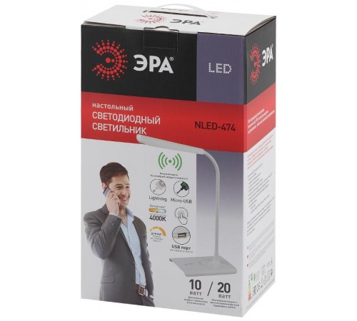Светильник настольный светодиодный NLED-474-10W-BK черный наст.светильник  Б0038590  ЭРА