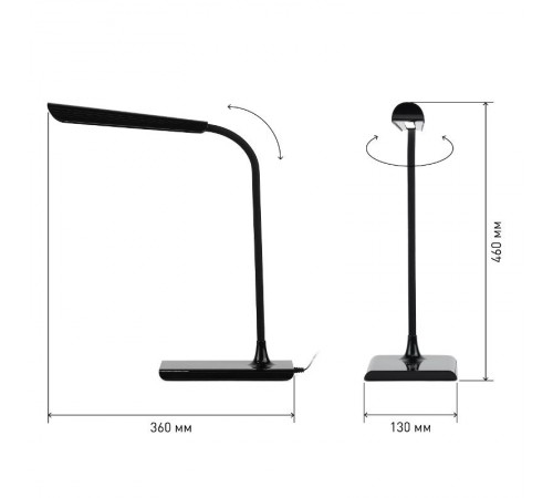 Светильник настольный светодиодный NLED-474-10W-BK черный наст.светильник  Б0038590  ЭРА