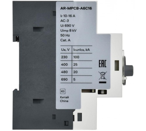 ARMAT Автоматический выключатель защиты двигателя A6 GV2P 10-16А  AR-MPCB-A6C16  IEK