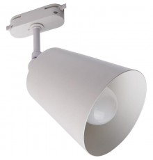 Светильник светодиодный трековый AL158 под лампу E27, белый  41070  Feron