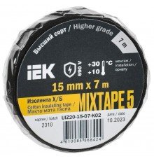 Изолента Х/Б MIXTAPE 5 15мм 7м   UIZ20-15-07-K02  IEK