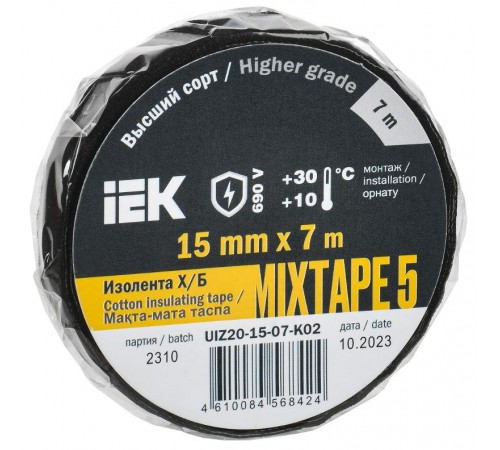 Изолента Х/Б MIXTAPE 5 15мм 7м   UIZ20-15-07-K02  IEK