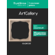 ArtGallery Песочный Рамка 1-постовая  GAL001201  SE