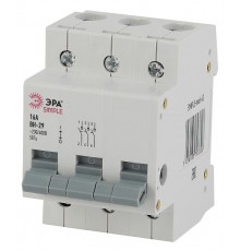 Выключатель нагрузки модульный (мини-рубильник) ВН-29 3P 16А SIMPLE-mod-63 ЭРА SIMPLE  Б0039253  ЭРА