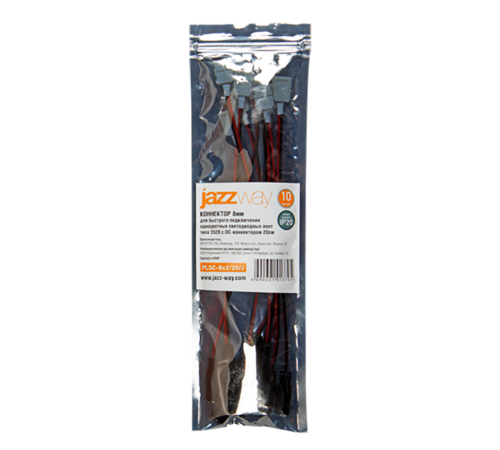 Коннектор PLSC- 8x2/15/j  (2835)  уп 10шт.  5009219  Jazzway