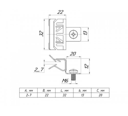 Зажим балочный 3-8 мм с отгибом и винтом М6х9 TDZ  ZB3-8-V6x9G  EKF