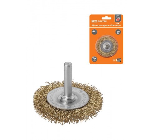 Щетка для дрели "плоская", 50 мм, латунированная витая проволока d 0,3 мм, "Рубин",  SQ1096-0201  TDM