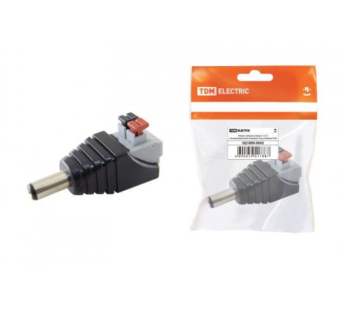 Разъём питания штекер 2.1х5.5 с быстрозажимной колодкой, инд. упаковка  SQ1809-0043  TDM