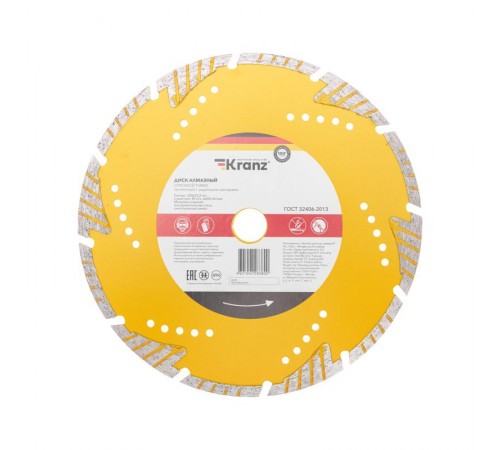 Диск алмазный отрезной Turbo сегментный с защитными секторами, 230х22,2x10мм  KR-90-0108  Kranz