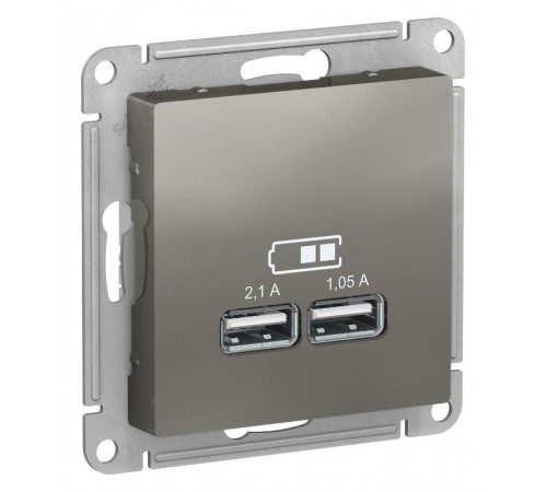 AtlasDesign Сталь Розетка USB, 5В, 1 порт x 2,1 А, 2 порта х 1,05 А, механизм  ATN000933  SE