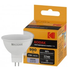 Лампа светодиодная MR16-11W-865-GU5.3 11Вт софит холодный дневной свет  Б0057646  Kodak