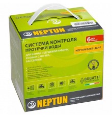 Система Neptun Base Light 1/2  100035511900  Теплолюкс