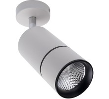 Светильник светодиодный AL526 накладной 12W 4000K белый  41186  Feron