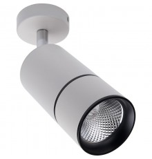 Светильник светодиодный AL526 накладной 12W 4000K белый  41186  Feron