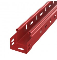 Лоток перфорированный Стандарт 50х50х3000 (0,7 мм) RAL 3000 (36 м/уп)  PR16.1916  Промрукав