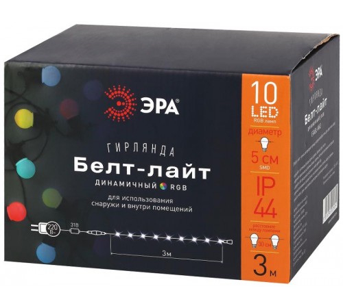 Гирлянда Белт Лайт набор 3 м, 10 RGB  диодов (шаг 30 см), ERABL-MK3   мультиколор, динамич.режим,  Б0047957  ЭРА