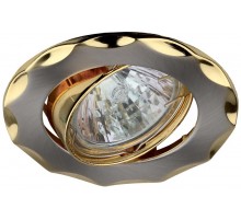 Светильник точечный встраиваемый под лампу KL12A 50Вт MR16 сатин никель/золото литой  C0043687  ЭРА