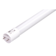 Лампа светодиодная LED 20Вт G13 220В 4000К PLED T8-1200GL FROST трубчатая  1032515  Jazzway