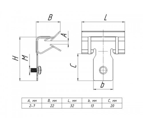 Зажим балочный 3-8 мм с винтом М6х9 TDZ  ZB3-8-V6x9  EKF