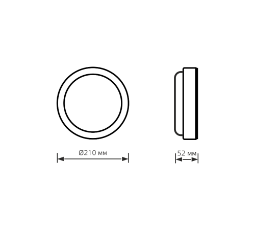 Светильник светодиодный пылевлагозащищенный для ЖКХ Elementary круг 24W 1980lm 6500K 160-260V IP65 D210*52мм белый LED 1/20  126411324  Gauss