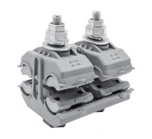 Зажим ответвительный герметичный прокалывающий RPN 150 для ответвления СИП-3 от ВЛН  13402242  NILED