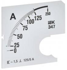 Шкала смен. для амперметра Э47 125/5А-1,5 72х72мм  IPA10D-SC-0125  IEK