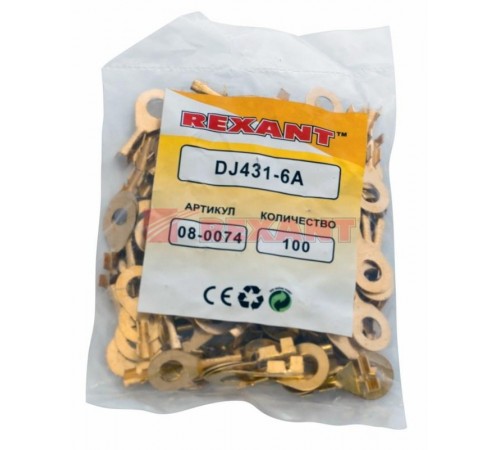 Наконечник кольцевой  6.2 мм 0.5-0.8 мм (НК 6-0,5-0,8)  08-0074  REXANT