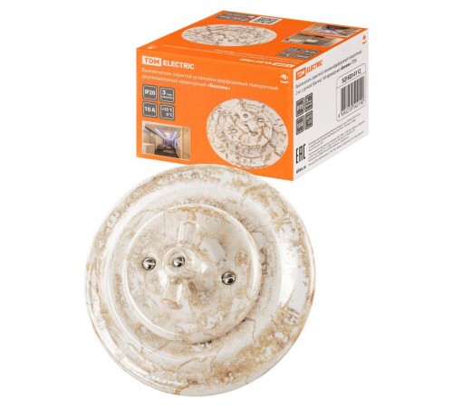 Выключатель скрытой установки фарфоровый поворотный 2-кл. с ручкой (бантик) 10А мраморный "Болонь" T  SQ1820-0112  TDM