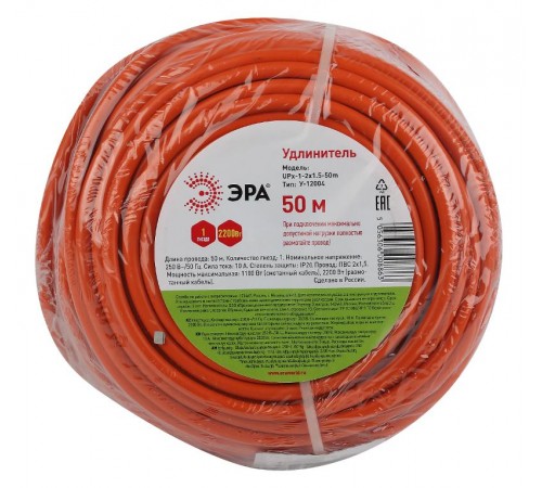 Удлинитель силовой ЭРА UPx-1-2x1.5-50m-IP44 в бухте б/з 50м 1 гн ПВС 2х1.5  Б0046809  ЭРА