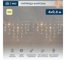 Гирлянда Айсикл (Бахрома) светодиодная 4,0х0,6 м, с эффектом мерцания, белый провод каучук, 230 В, диоды теплые белые  255-356  NEON-NIGHT