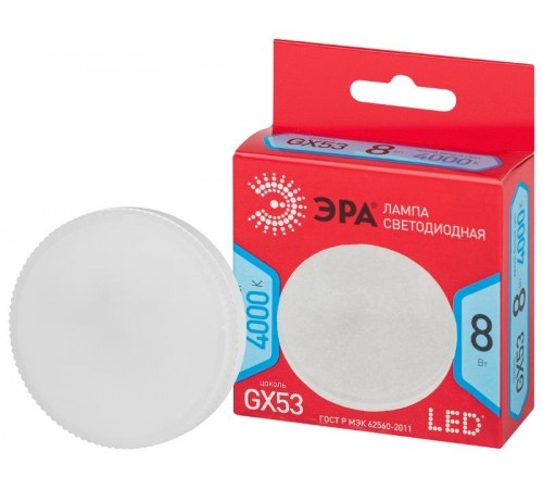 Лампа светодиодная LED GX-8W-840-GX53 R  (диод, таблетка, 8Вт, нейтр, GX53) (10/100/4800)  Б0052657  ЭРА