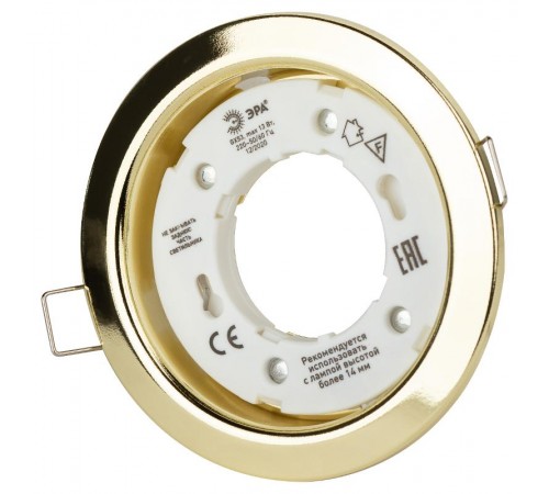 Светильник встраиваемый точечный под лампу GX53 KL35 GD /1 (к) 220V,13W золото  Б0049008  ЭРА