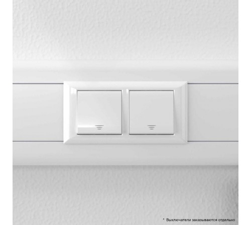 Рамка-суппорт "Avanti" белый для "In-liner Front", 4 мод.  4400914  DKC