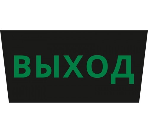 Пиктограмма ДСО-IP65 "Выход черный фон"  60477DEK  DEKraft