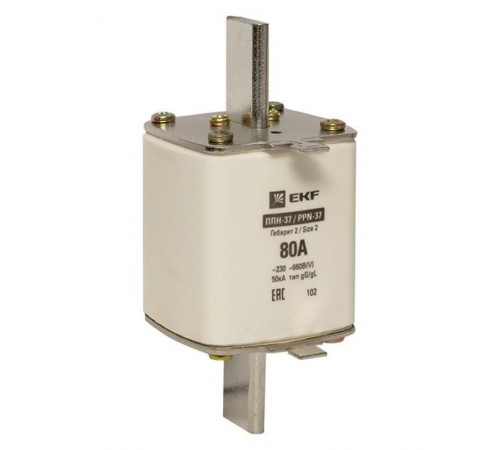 Плавкая вставка ППН-37 400/80А габарит 2  fus-37/400/80  EKF