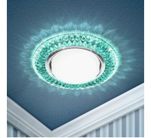 Светильник точечный встраиваемый под лампу DK LD23 15Вт GX53 голубой с подсветкой  Б0029629  ЭРА