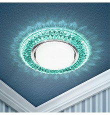 Светильник точечный встраиваемый под лампу DK LD23 15Вт GX53 голубой с подсветкой  Б0029629  ЭРА